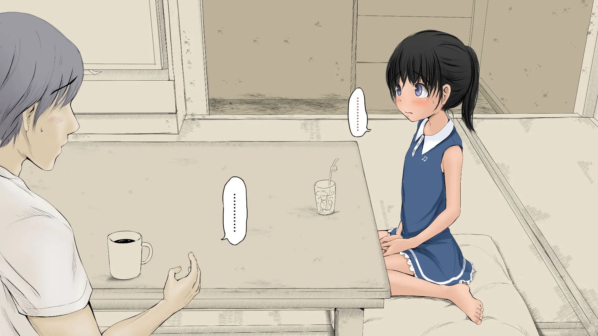 Boku No Aisuru Inaka No Shoujo. 2